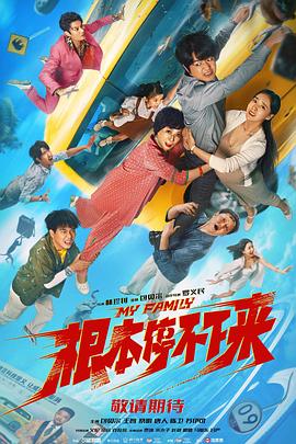 帅chinese直男.com